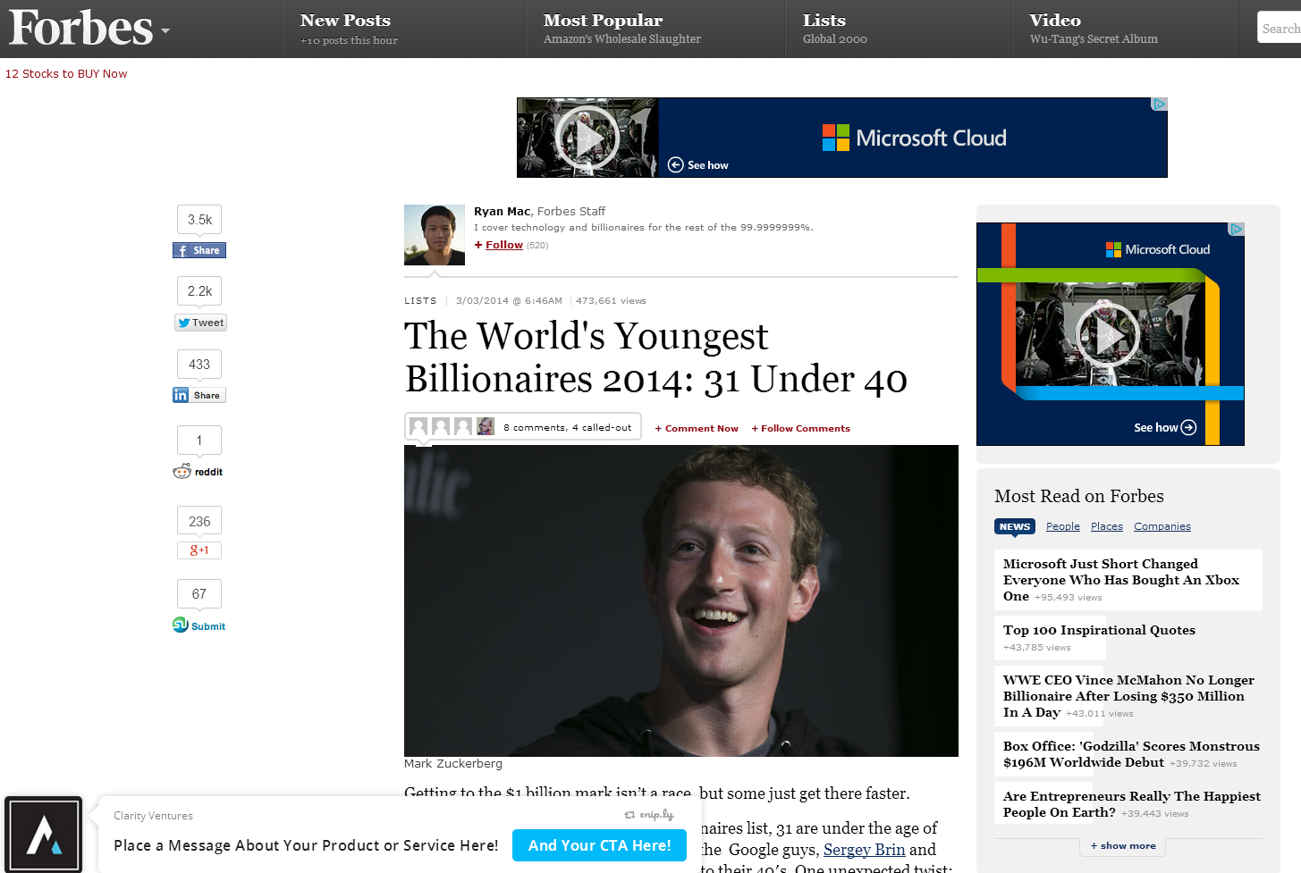 social media advertising on content websites sniply